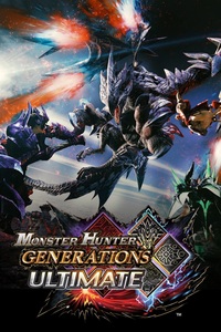 Boxart-MHGU.jpg