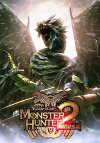 Boxart-MH2.jpg